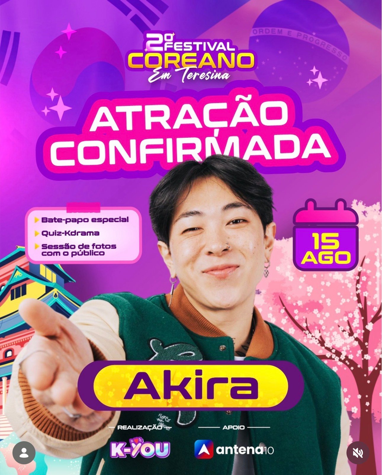 Akira